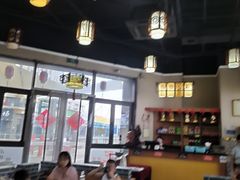 -秦韵轩·西安小馆(贻成福地广场店)