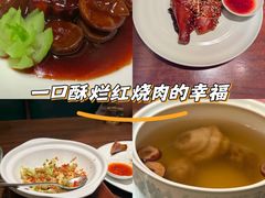 -觅唐MITONG(鸟巢店)