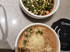 -海底捞火锅(璞丽中心店)