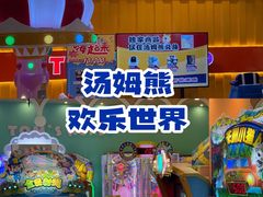 -皇城恒隆广场