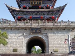 -大理古城