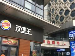 -新汇大融城