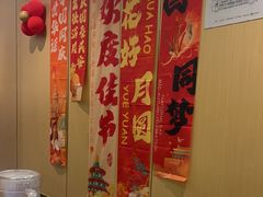 -海底捞火锅(赛格国际购物中心店)