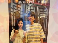 -潮庭牛肉火锅·骑楼私宴