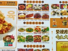 -栖乐荟购物广场