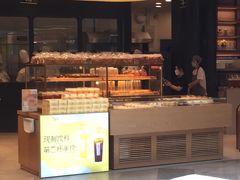 -Bread Talk 面包新语(荟聚店)