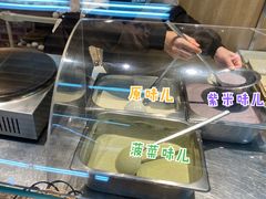 煎饼-果蔬好生活超市(东湖店)