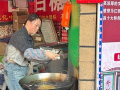 -老南昌白糖糕(大士院店)