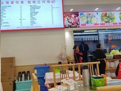 -三只鸟本地特色菜馆(上饶总店)