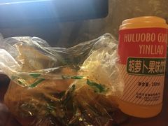 -马三洋芋片(兰州总店)