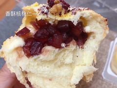 -欧诺爱烘焙(高新万达店)