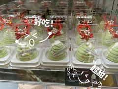 -卡滋贝诺(步行街店)