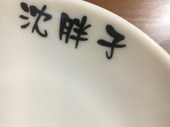 -沈胖子音乐烤吧·炒菜·龙虾(环城东路店)