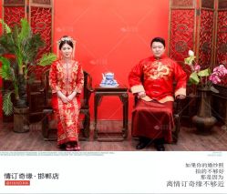 -情订奇缘婚纱摄影(和平路店)