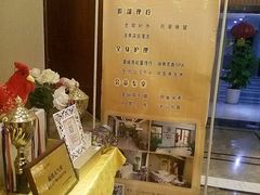 -龙悦·澜泊湾SPA养生中心