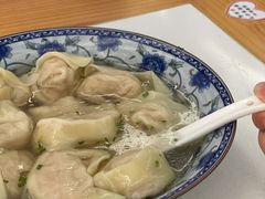 -217笋干馄饨