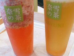 -奈雪的茶(优特汇店)