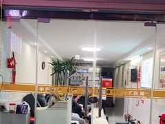 -爱脊康新中式推拿(江汉路步行街店)