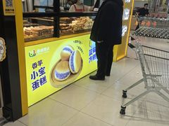 -佳焙西点(摩码休闲广场店)