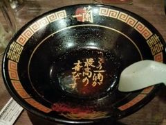 豚骨拉面-一蘭拉面(新宿中央东口店)