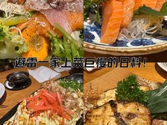 -九州酒场ひこぞう(2号店)