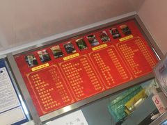 -盖小厨炸串凉皮臭豆腐(图书大厦店)