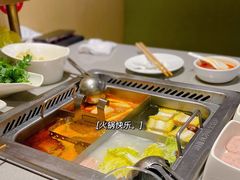 -海底捞火锅(万象汇店)