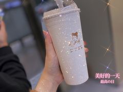 -沪上阿姨·精选茶饮(八一路店)