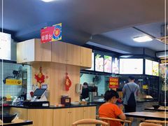 -牛记烩面(七星西路店)