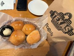 餐前面包-Texas Roadhouse(世纪汇广场店)