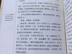 -华农酸奶文化馆