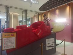 -沈阳铁西万象汇