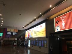 -香港会议展览中心演讲厅