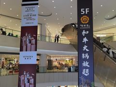 -银泰百货(北京大红门店)