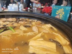 -墨泉峰味(润和国际广场店)