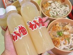 -非遗·十八曲鱼饺(西马总店)