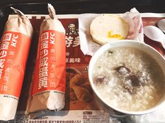 -肯德基(仙游店)