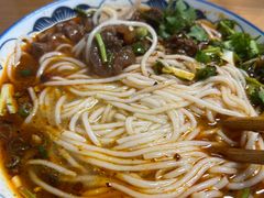-袁妈红豆汤(重庆总店)
