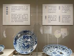 -中国农业博物馆