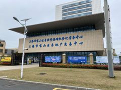 -上海市宝山区房地产交易中心-地下停车场