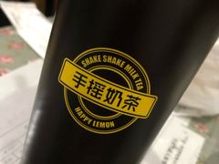 -快乐柠檬happylemon(丰台万达广场店)