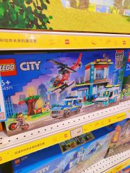 -玩具反斗城(万象汇店)