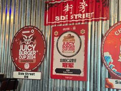 -Side Street街旁(交道口店)