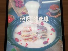 -好彩猪肚鸡(正弘城店)