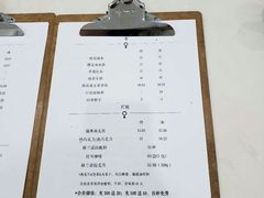 -浆木咖啡馆(湘子庙街店)