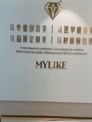 -南京美莱医疗美容·旗舰店