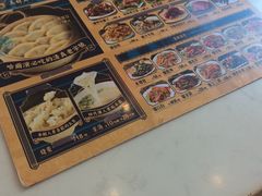 -老仁义·清真菜(太古街店)