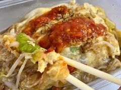 -小吴肠粉