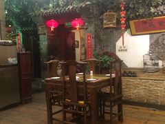 -郭家大院(新源店)