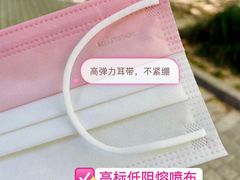 -G-Super 绿地优选(徐汇绿地缤纷城店)